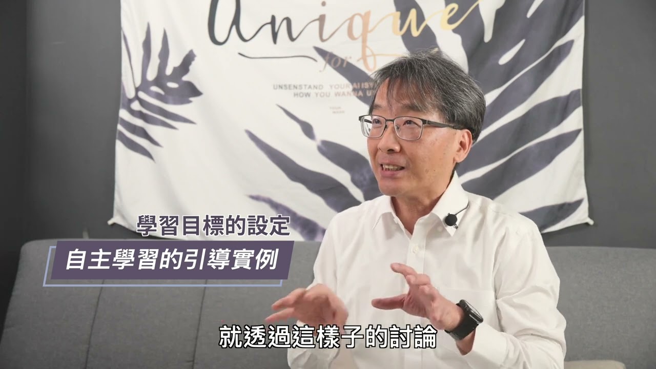 張惟亮
