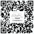雲林縣戶外與海洋教育中心LINE官方帳號QRcode