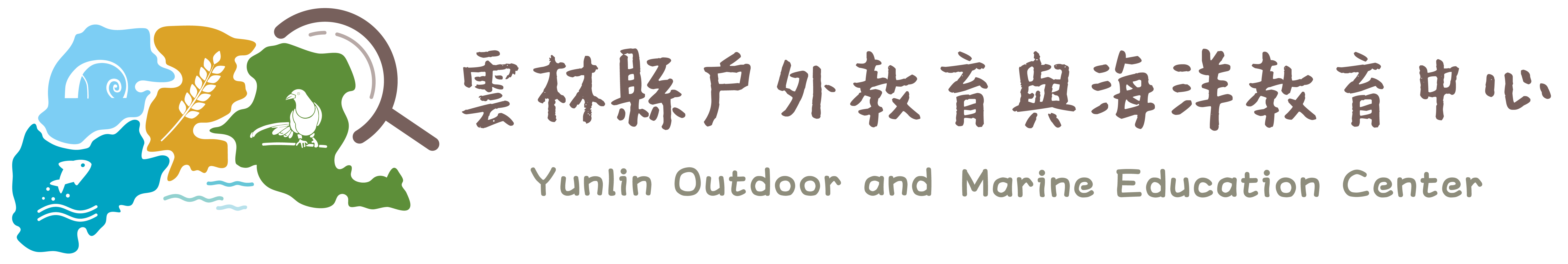 首頁