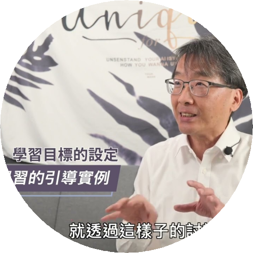 張惟亮
