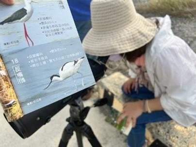 中興國小：由海出沒 清注意