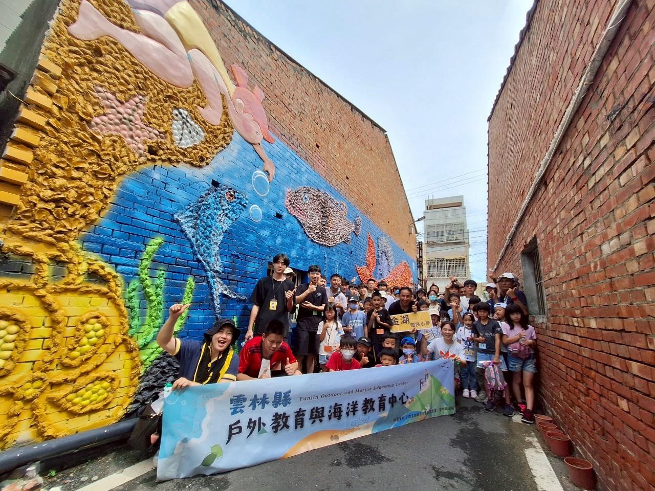 全台全大蚵貝藝術牆