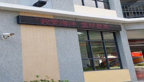 １