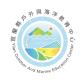  宜蘭縣戶外與海洋教育中心