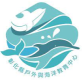  彰化縣戶外與海洋教育中心