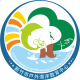 新竹市戶外教育與海洋教育中心