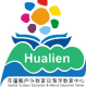 花蓮縣戶外教育及海洋教育中心